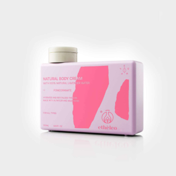 bc-pomegranate-logo-1977x2151