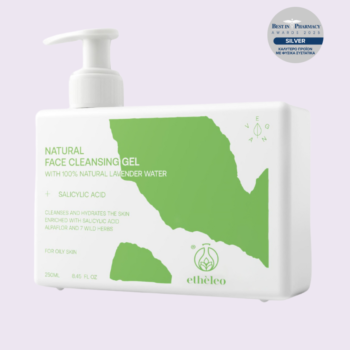 Natural Cleansing Gel Salicylic Acid