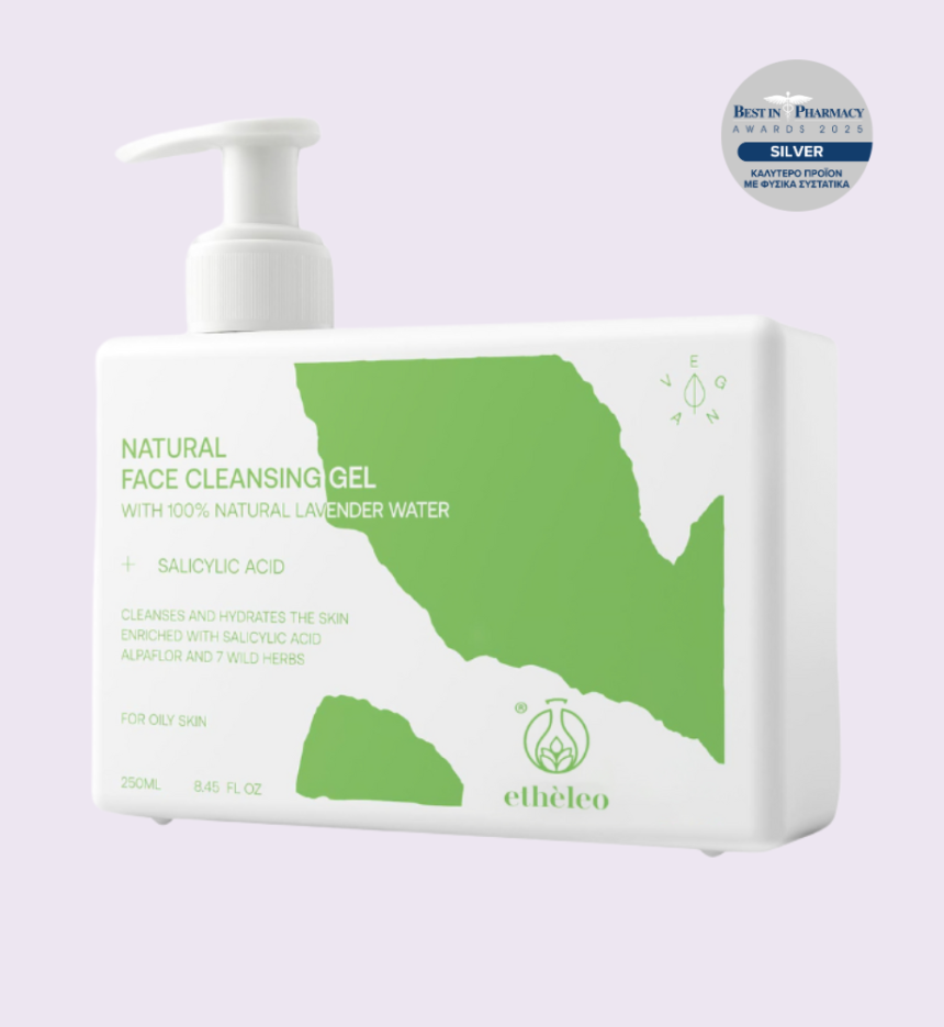Natural Cleansing Gel Salicylic Acid