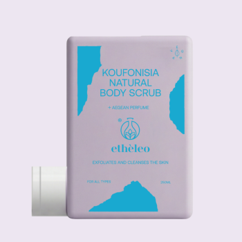 Natural Body Scrub Koufonisia
