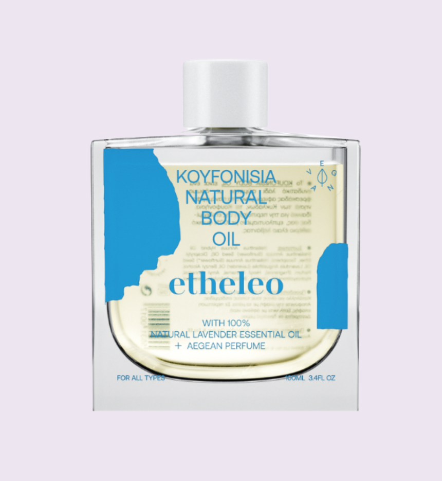 Koufonisia Body Oil