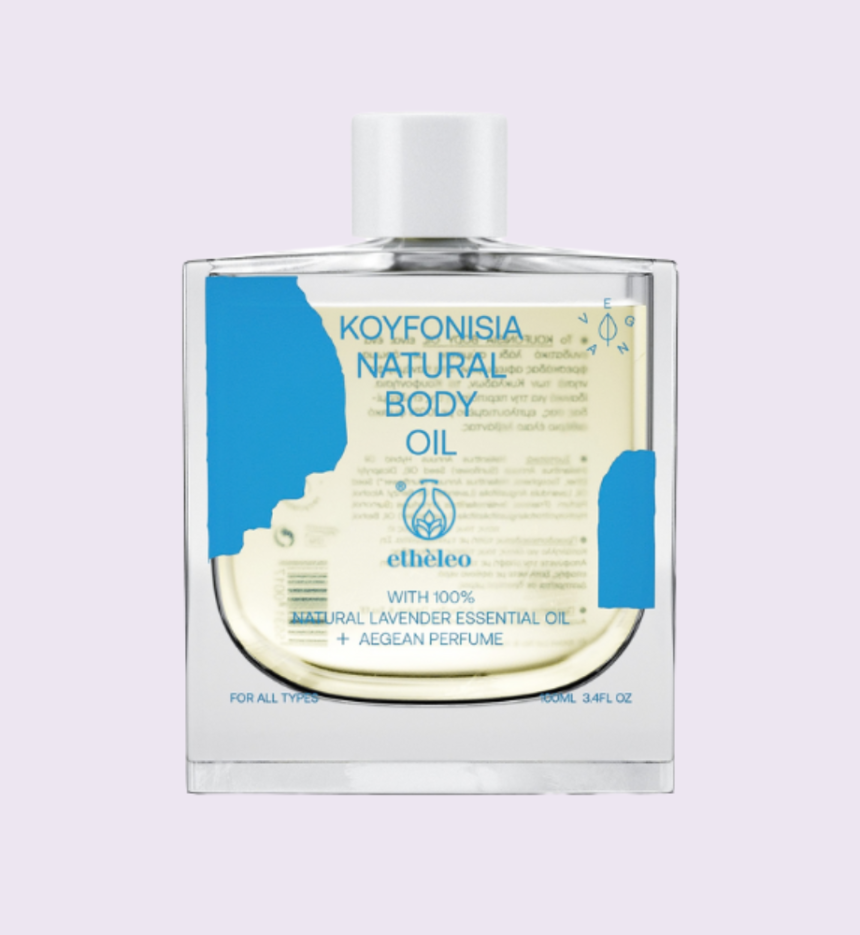 Koufonisia Body Oil