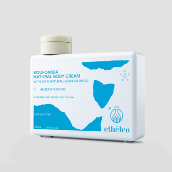 bc-aegean-logo-1977x2151
