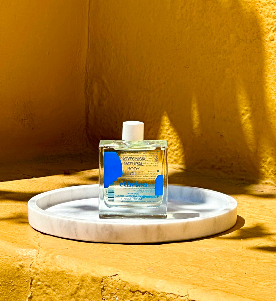 Koufonisia Body Oil - Image 3