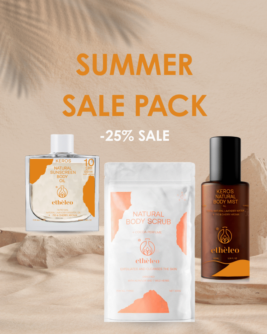 Summer Pack Sale