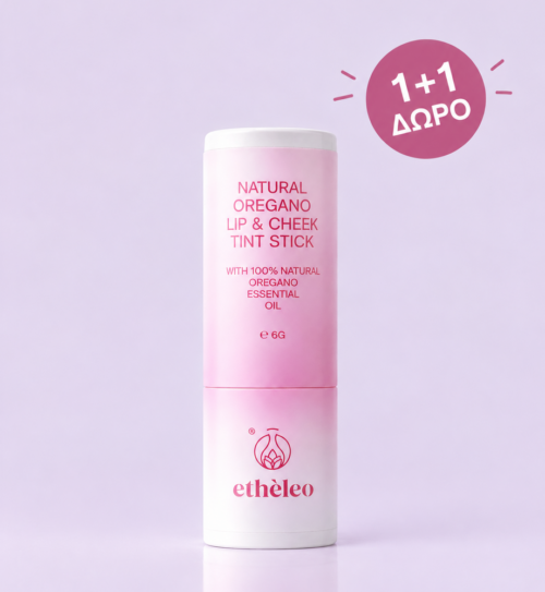Oregano Natural Lip & Cheek Tint Stick 1+1