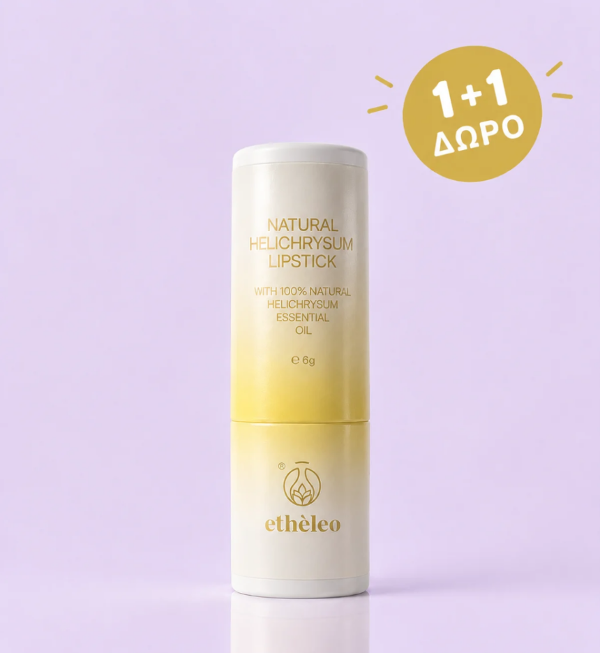 Helichrysum Natural Lipstick 1+1